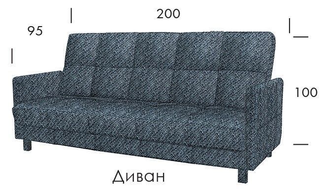 Диван Тетріс 00052 фото
