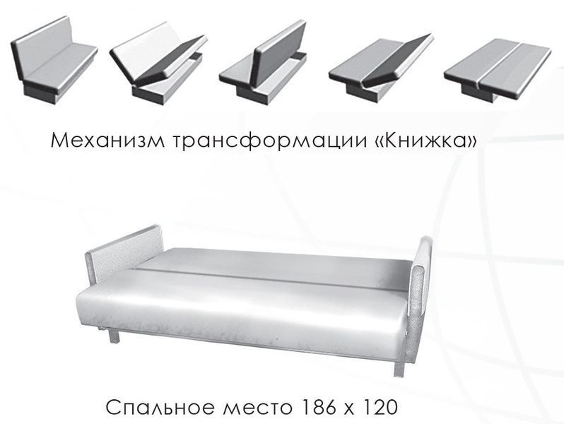 Диван Тетріс 00052 фото
