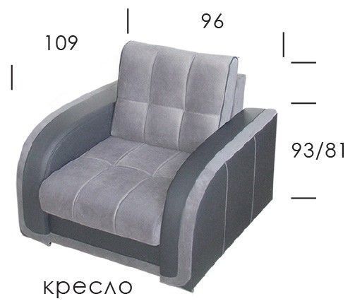 Крісло Бартон нерозкладне 00107 фото