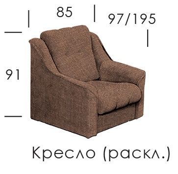 Крісло Балтика розкладне 00108 фото