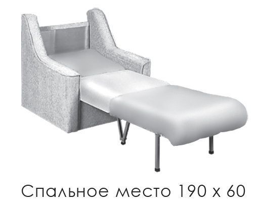 Крісло Балтика розкладне 00108 фото