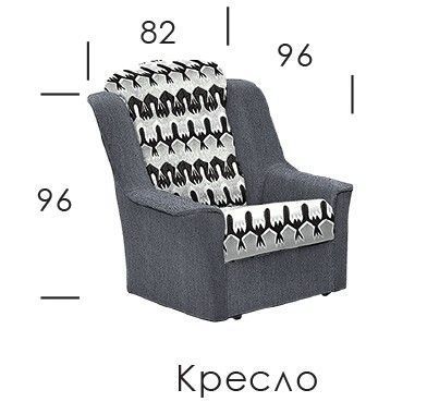 Крісло Бокал 00109 фото