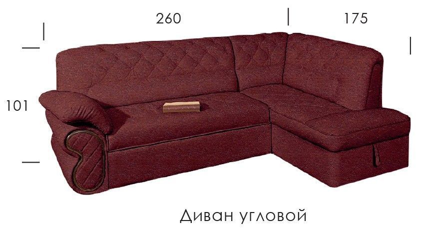 Диван кутовий Оскар 00065 фото