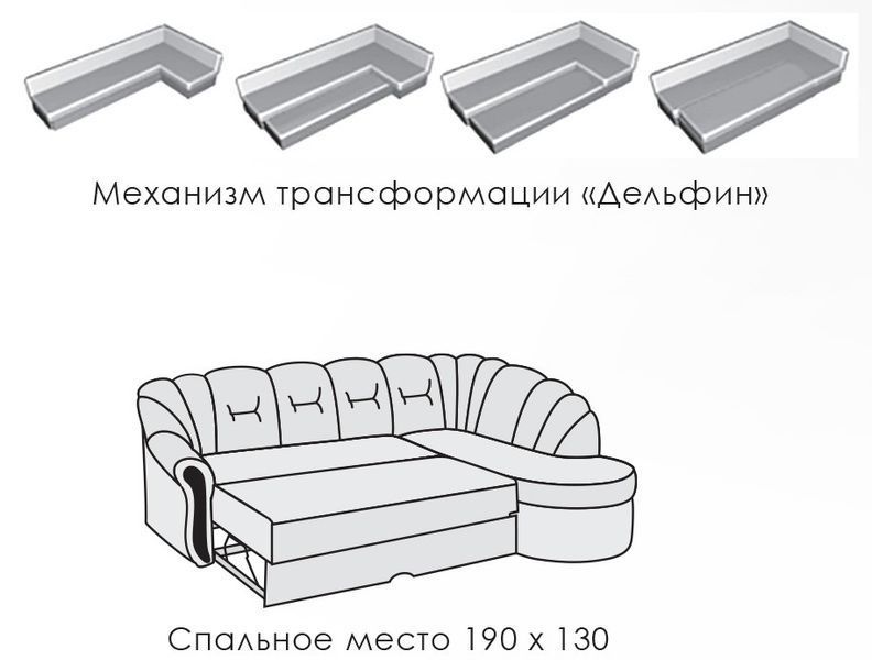 Диван Кутовий Мустанг 00072 фото
