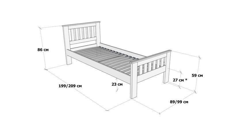 Односпальне ліжко &ldquo;Жасмін&rdquo; 80 6576598985 фото