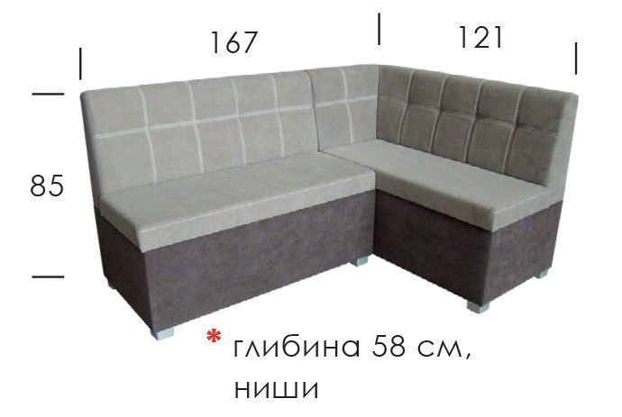 Кухонний куточок Комо 00130 фото