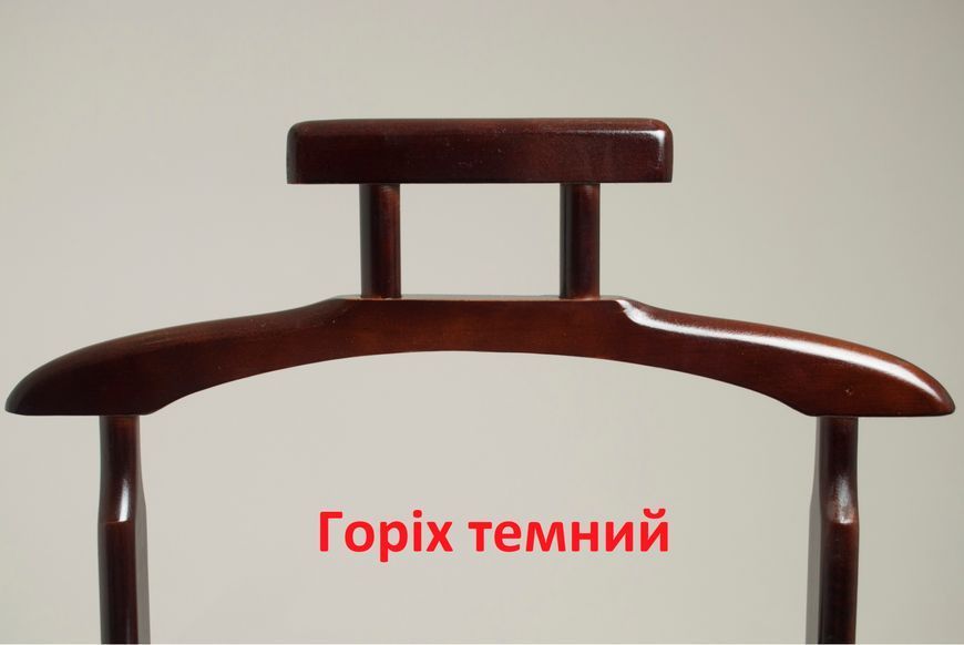Підставка для одягу Горіх Темний 56875876867 фото