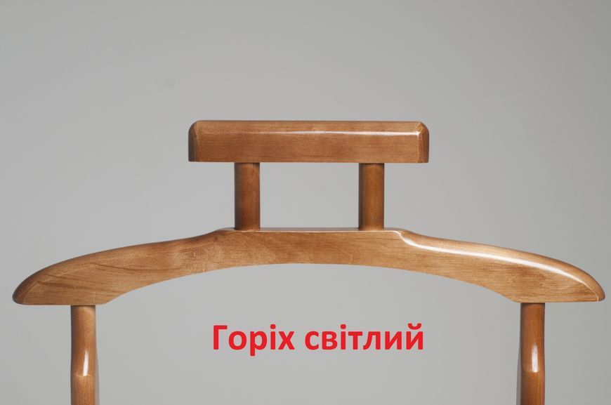 Підставка для одягу Вільха 096767995556 фото