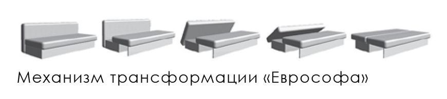 Диван Летиція 00034 фото