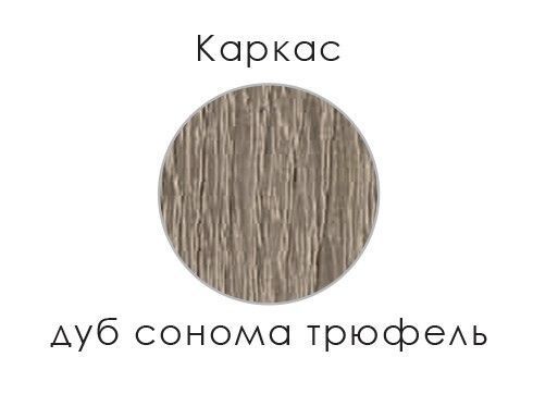 Вітальня Вікторія 00141 фото