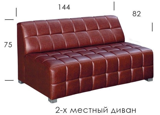 Диван Кредо 00046 фото