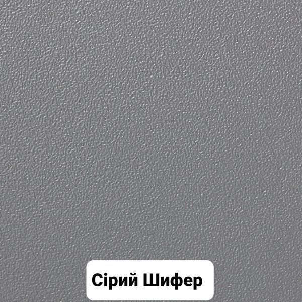 ШАФА РОЗПАШНА З ВИСУВНИМ ЯЩИКОМ КОМФОРТ 1800ММ 9334565676 фото