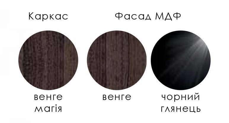 Вітальня модульна Флоренція 00152 фото